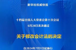 ?全部取消！阿根廷三月中国行全部取消！原计划在北京杭州办赛